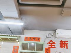 -巴卤社老火锅(财富店)