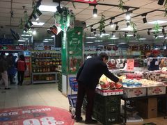 -奥士凯物美(新兴里店)