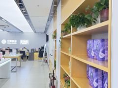 -中国移动(朝阳十里河营业厅)