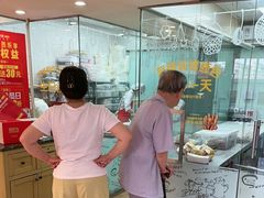 -味多美蛋糕(亚非大厦店)