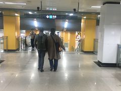 -汉中路(地铁站)