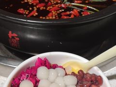-钢管厂五区小郡肝火锅串串香(总店)