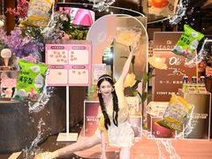 -Olé精品超市(广州太古汇店)