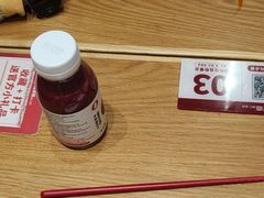 -喜家德虾仁水饺(青岛永旺东部店)