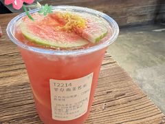 甘草南姜芭乐-成川茶店·潮汕工夫浓茶(万象店)