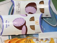-麦当劳(轻轨曹杨路店)