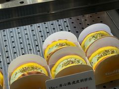 -君之狮子山·轻糖烘焙(松江印象城店)