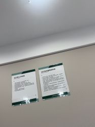 -LIHER北京丽合医疗美容医院