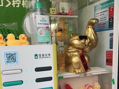 -LINLEE林里·手打柠檬茶(黄浦茂名南路店)