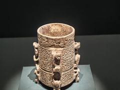 -震旦国际大楼