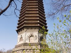 -玲珑塔公园