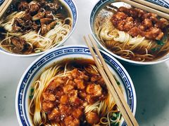 -大时代美食面馆