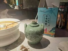 -寻宝记绍兴菜(状元店)