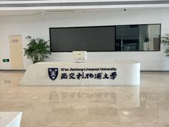 -Cafe Mersey默西咖啡(西交店)