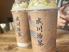 -成川茶店·潮汕工夫浓茶(万象店)