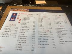 -金碗儿私厨(长阳店)