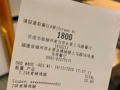 -麦当劳(永泰餐厅)