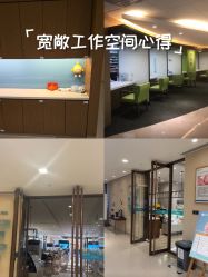 -重庆安琪儿妇产医院-妇幼保健联盟医院