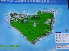 -三亚蜈支洲岛旅游区