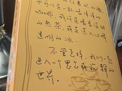 -源一咖啡馆(麒麟巷步行街店)