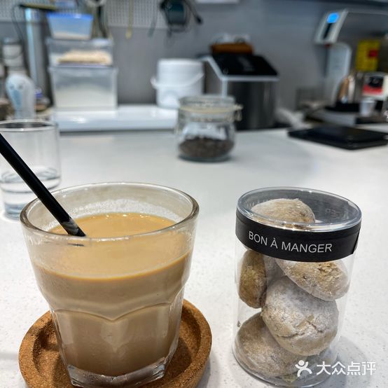 瑪瑞蓝娜CupcakeHouse