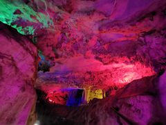 -陶祖圣境风景区