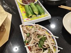-芦月轩羊蝎子(太平桥店)