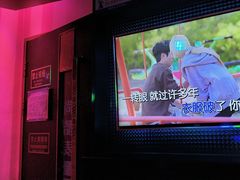-尚酷麦量贩KTV(金州店)