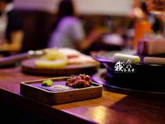 -济州爱肉堂(总店)