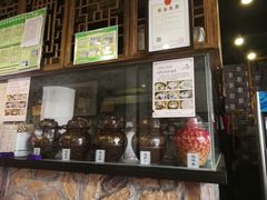 -汉阴白火石汆汤