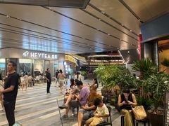 -Ameigo梅果·云贵川bistro(长宁来福士店)