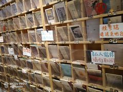 -猫的天空之城概念书店(杭州南宋御街店)