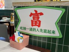 -独一道·邵伯龙虾土菜馆·烧烤(雨花西路店)