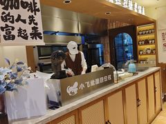 -小飞象面包公社(珠江路金鹰店)
