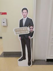 -广州健丽·去眼袋医疗美容机构