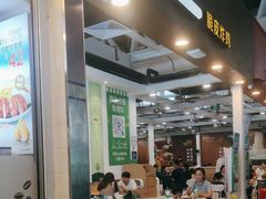 -德克士(广州南站店)