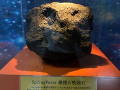 -紫金山天文台