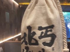 -北丐先生·野馄饨烧烤(雨花万象店)
