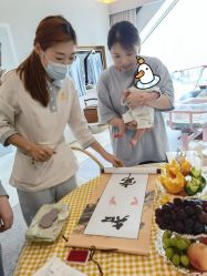 -玥奢国际母婴护理中心(滨江宝龙店)