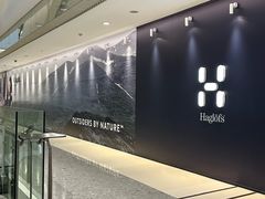 -天津万象城