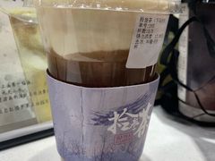 -拾叁茶(罗汉巷店)