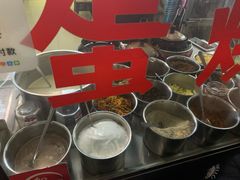 -贺记蛋烘糕(文庙西街店)