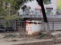 -南京晨光1865创意产业园