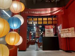 -71号豆汤饭·非遗传承店(青石桥店)