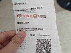 -至潮影城(庆春路锦和大厦店)
