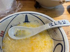-陇上秦轩biangbiang面(萧山万象汇店)