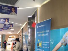 -极光口腔·矫正种植修复(锦江院区)