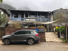 -17号蓝滩咖啡馆(武夷山店)