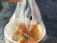 -馋嘴诱惑