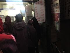 门面-天泽祥·鼓楼馒头(鼓楼店)